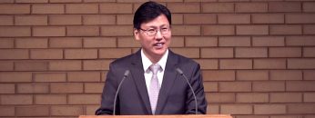 이상훈 목사-하나님의 초청