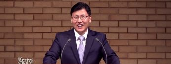 이상훈 목사-히스기야의 기도