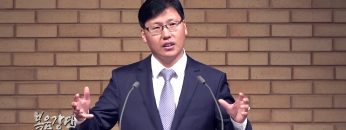 이상훈 목사-진정한 부흥의 기쁨