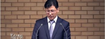 이상훈 목사-회복의 능력