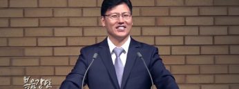 이상훈 목사-일곱번 기도하라