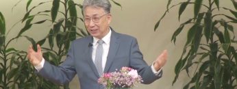 이학권 목사 본성을 사는 길, 십일조