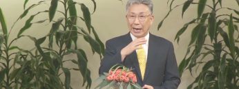 이학권 목사 하늘 꿈의 팡파르