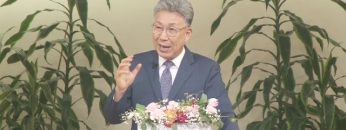 이학권 목사 저주의 착각