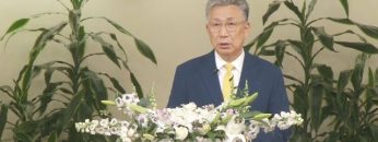 이학권 목사 핵융합의 비밀