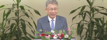 이학권 목사 거룩한 속삭임, 쉐마