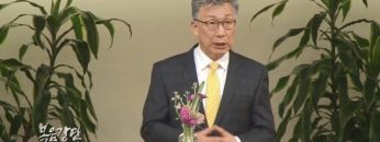 이학권 목사-사랑하지 않으려고