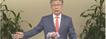 이학권 목사-울리는 호세아의 음성