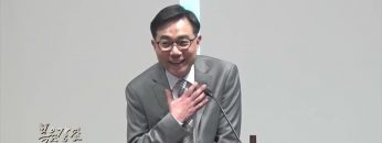 조원태 목사 / 내가 응답이 되리라