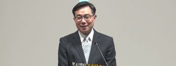 조원태 목사 기도 입김이 서리기까지