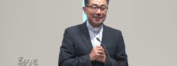 조원태 목사 책에 기록하라