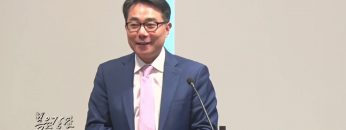 조원태 목사 다시 기도하니