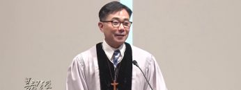 조원태 목사 엔학고레