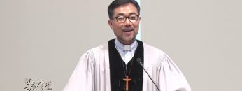 조원태 목사 – 정말, 예수를 바라볼 수 있겠습니까?