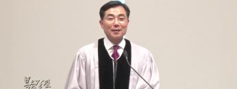 조원태 목사-다시 애통