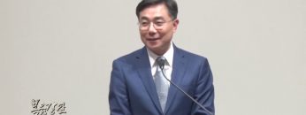 조원태 목사-정보와 믿음 사이에서