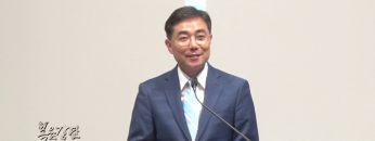 조원태 목사-주님의 마음을 시원케