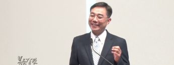 조원태 목사-모양도 능력도 경건입니다