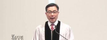 조원태 목사-꺠어진 심령