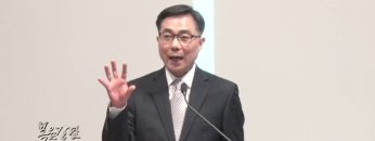 조원태 목사-지식보다 사람입니다