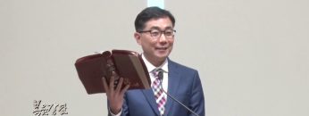 조원태 목사-하늘을 땅에 기록하라