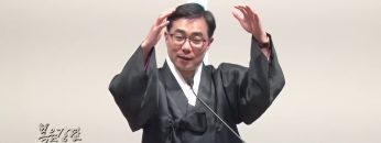 조원태 목사-젊음을 회복하리라