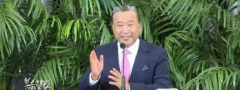 김학진 목사 – 코로나 극복 시리즈 (16) 비전적 믿음으로 극복하기