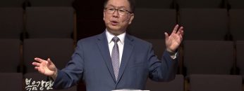 허연행 목사 문제속에 감춰진 은혜