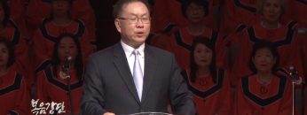 허연행 목사-시간아, 멈추어라