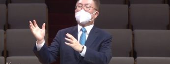 허연행 목사 요나 컴플렉스