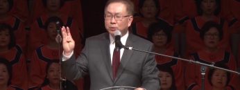 허연행 목사-성을 보고 우신 예수