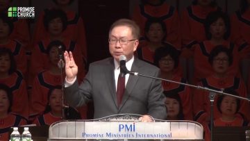 허연행 목사-성을 보고 우신 예수