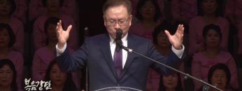 허연행 목사-그래도 교회가 희망입니다