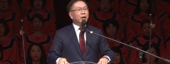 허연행 목사-일어나 네 하나님을 구하라