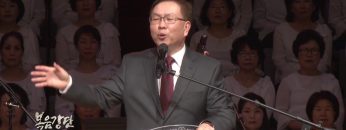 허연행 목사-우리 앞에 놓인 달음질