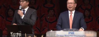 허연행 목사-에벤에셀