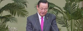 김재열 목사 – 왕의 실습기 (2) 행복은 우선순위로부터