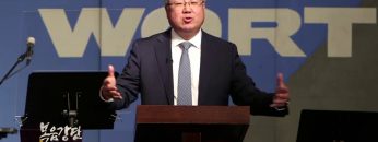 양춘길 목사 – 청교도적 신앙의 회복 (2) 성경 중심의 교육과 생활