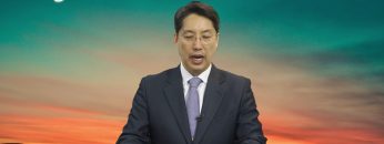 이정환 목사 새해를 맞이하는 성도의 자세 (2)