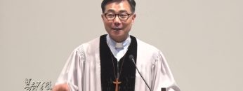 조원태 목사 기도하라, 모두를 위해(2)