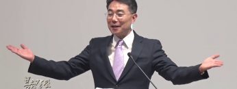 조원태 목사 – 교회 가는 길 (2)