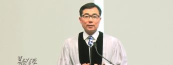 조원태 목사-광야에 묻힌 바위2