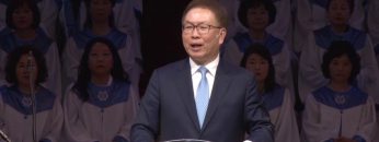 허연행 목사-로마서 (2) 내가 빚진 자라
