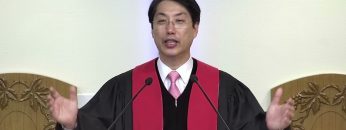 이정환 목사 선택 2022