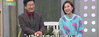 힐링토크 회복 이정철 목사 (281회)