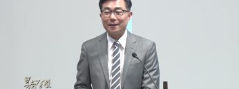 조원태 목시 어머니의 3가지 마음