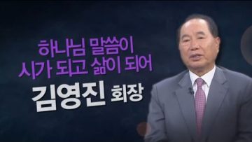 힐링토크 회복 (399)
