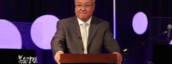 양춘길 목사  – 청교도적 신앙의 회복 (4) 경건한 생활