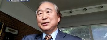 건강하게 삽시다 신종 코로나의 피해