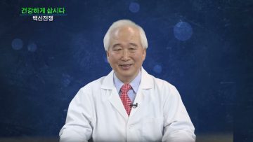 건강하게 삽시다 백신전쟁